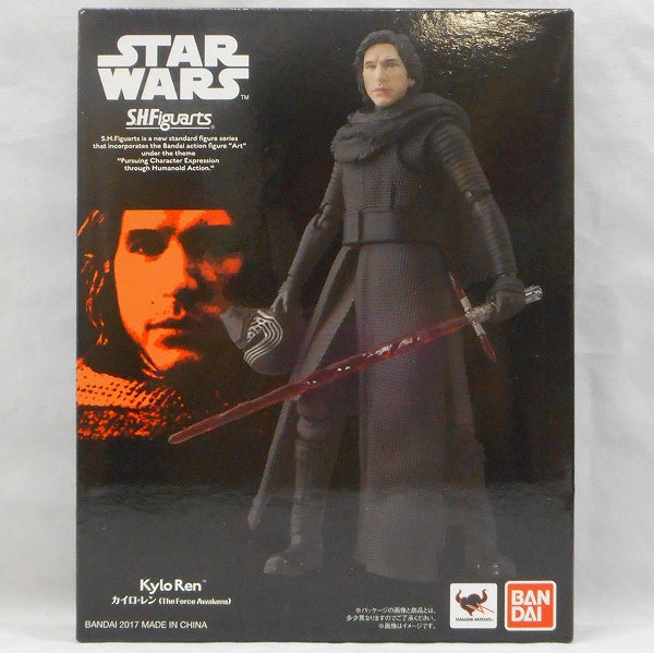 SHFiguarts Kylo Ren - EL DESPERTAR DE LA FUERZA (con parte de la cabeza coloreada digitalmente) 