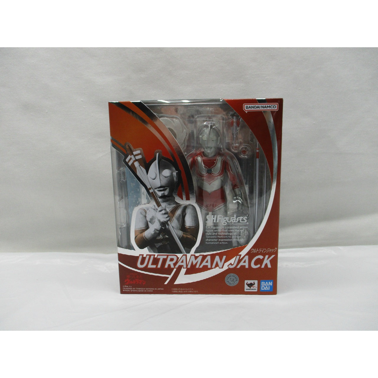 S.H.Figuarts Ultraman Jack, animota