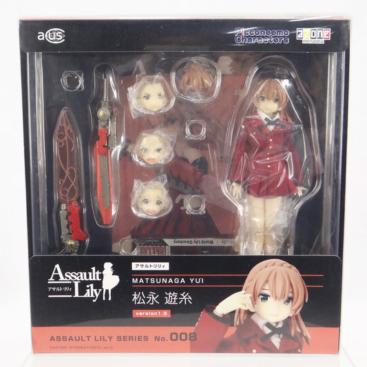 Assault Lily Serie 008 "Assault Lily" Yui Matsunaga Version 1.5 1/12 Komplette Puppe 