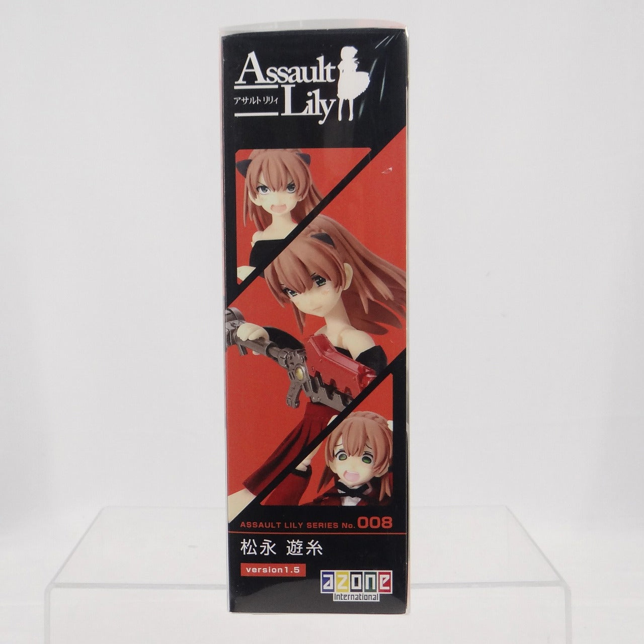 Assault Lily Serie 008 "Assault Lily" Yui Matsunaga Version 1.5 1/12 Komplette Puppe 