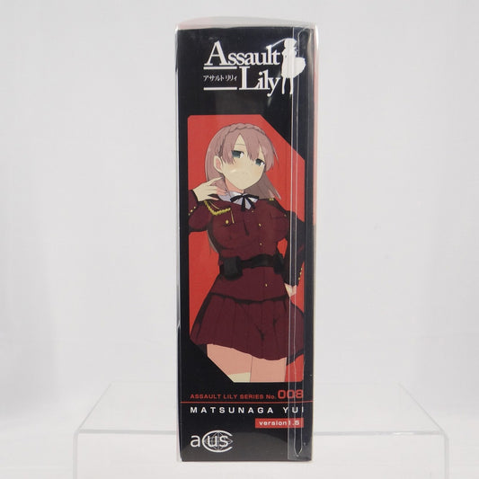 Assault Lily Series 008 "Assault Lily" Yui Matsunaga version1.5 1/12 Complete Doll