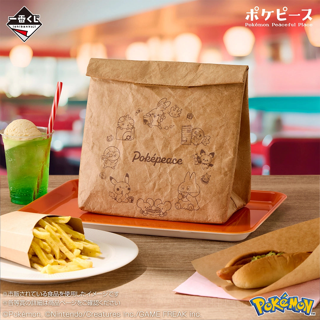 Poké Peace Welcome to the PEACEful Diner Paper Bag–Style Lunch Bag [Ichiban-Kuji Prize E]