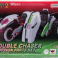 S.H.Figuarts Double Chaser & Option Parts Set