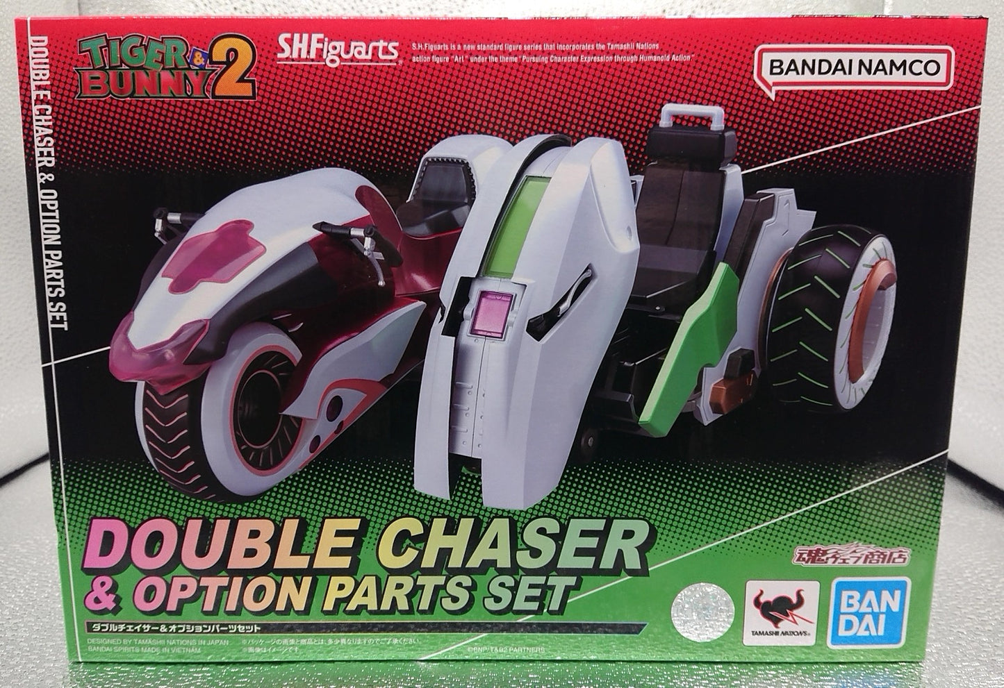 SHFiguarts Doppel-Chaser &amp; Optionsteile-Set