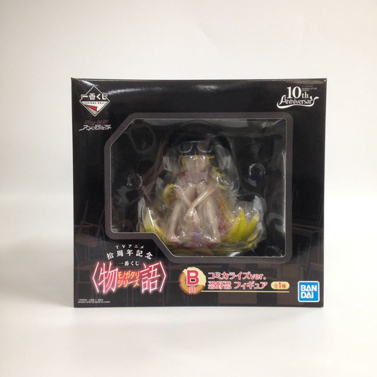 Ichiban Kuji TV Animation Monogatari series 10th Anniversary [Prize B] Shinobu Oshino (Comicalized ver.) Figure, animota