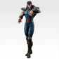 Fist of the North Star -FIST OF THE NORTH STAR- Rei MASTERLISE [Ichiban-Kuji Prize B]