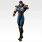 Fist of the North Star -FIST OF THE NORTH STAR- Rei MASTERLISE [Ichiban-Kuji Prize B]