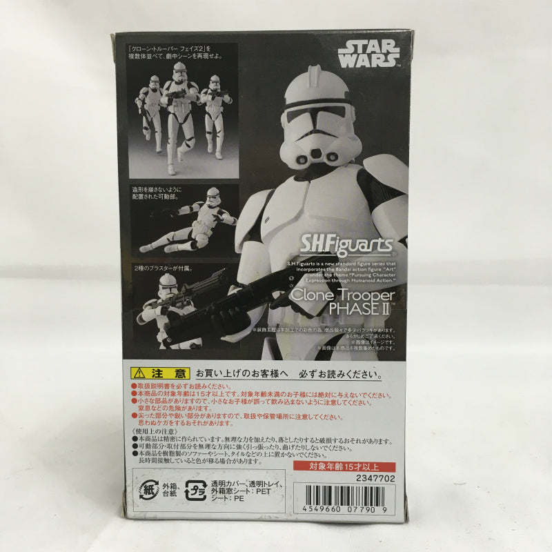 S.H.Figuarts Clone Trooper Phase 2