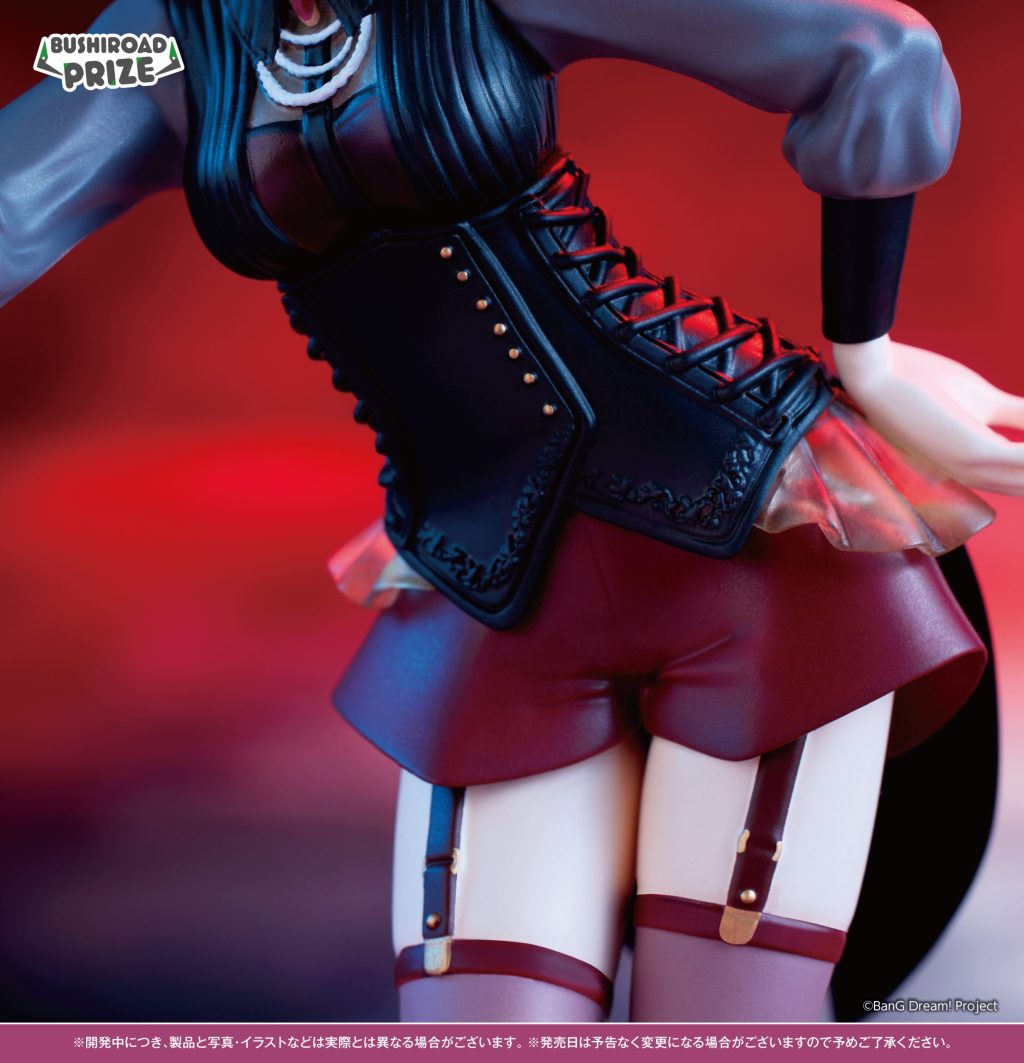 BanG Dream! Premium Figure Ave Mujica Amoris