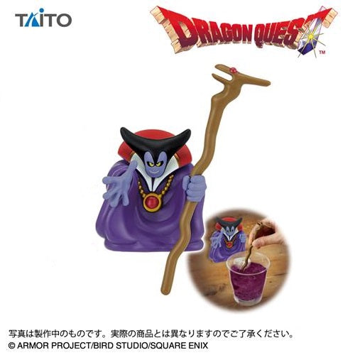 Dragon Quest - AM - Kitchen of Dragon King Figure - Swizzle Sticks | animota