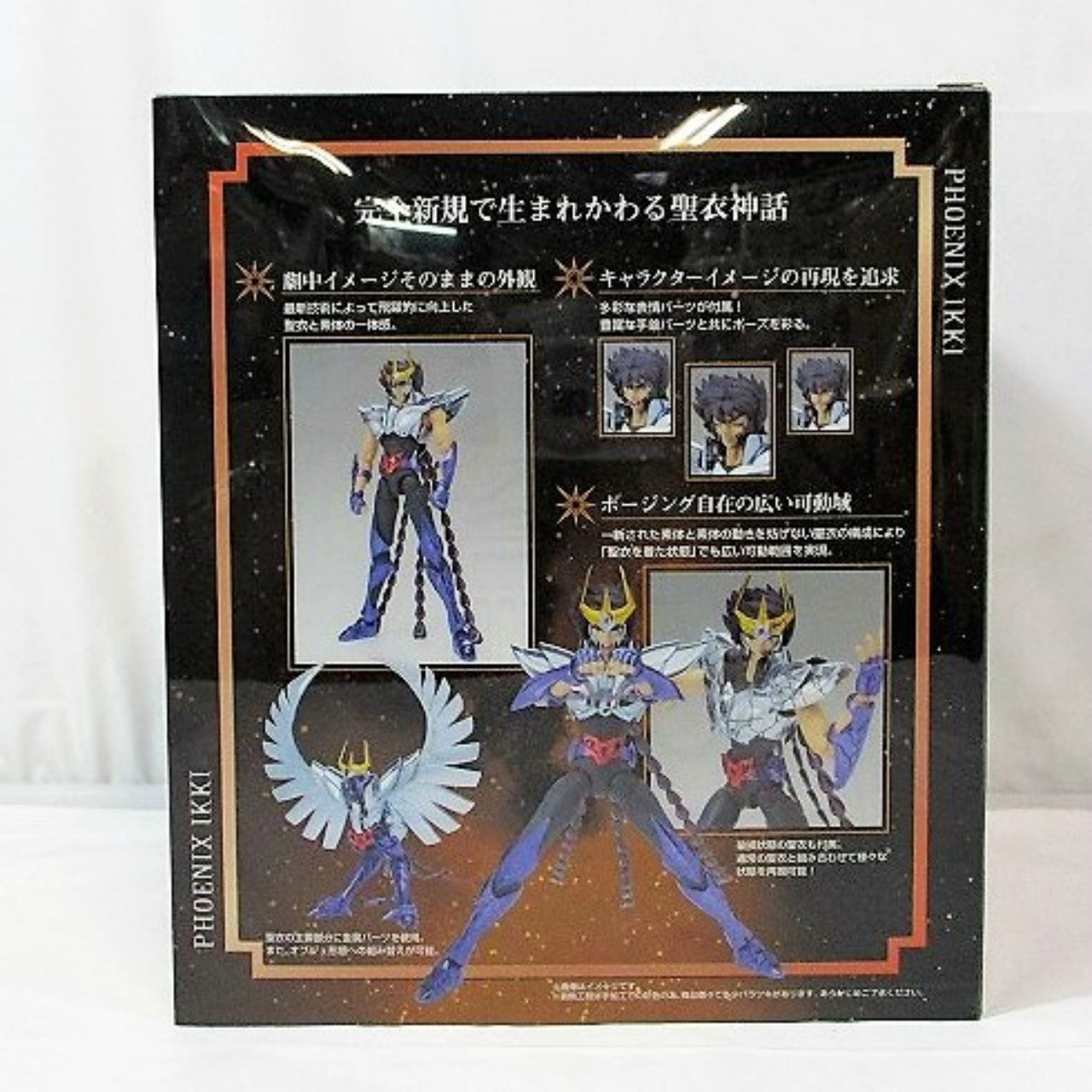 Saint Seiya Myth Cloth EX Phoenix Ikki New Bronze Cloth