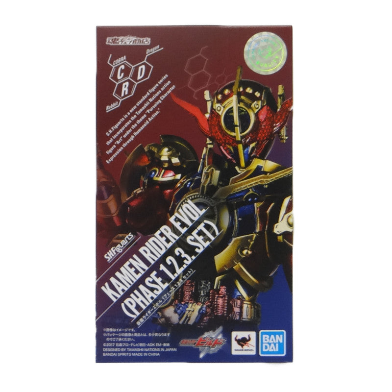 S.H.Figuarts Kamen Rider Evol (Phase 1.2.3. Set), animota