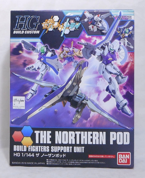 Baue Fighter Series Custom Waffe HG 1/144 The Northern Pod