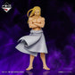 Fullmetal Alchemist - Those Who Opened the Gate - "Father" MASTERLISE [Ichiban-Kuji Prize B]