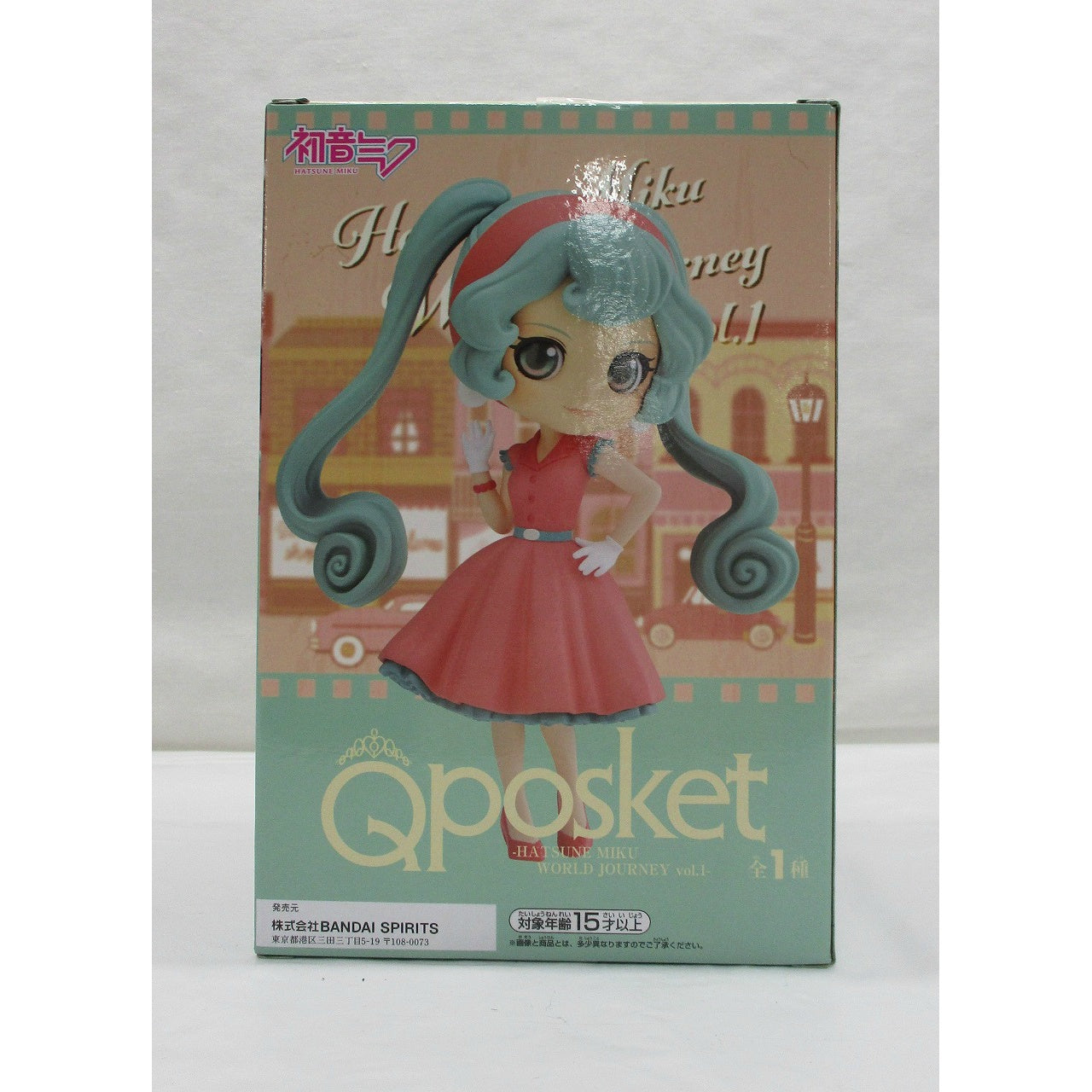 Q posket-HATSUNE MIKU WORLD JOURNEY vol.1- Hatsune miku, animota