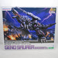 Kotobukiya ZOIDS HMM-004 EZ-026 Genosaurer Repackage Ver., animota