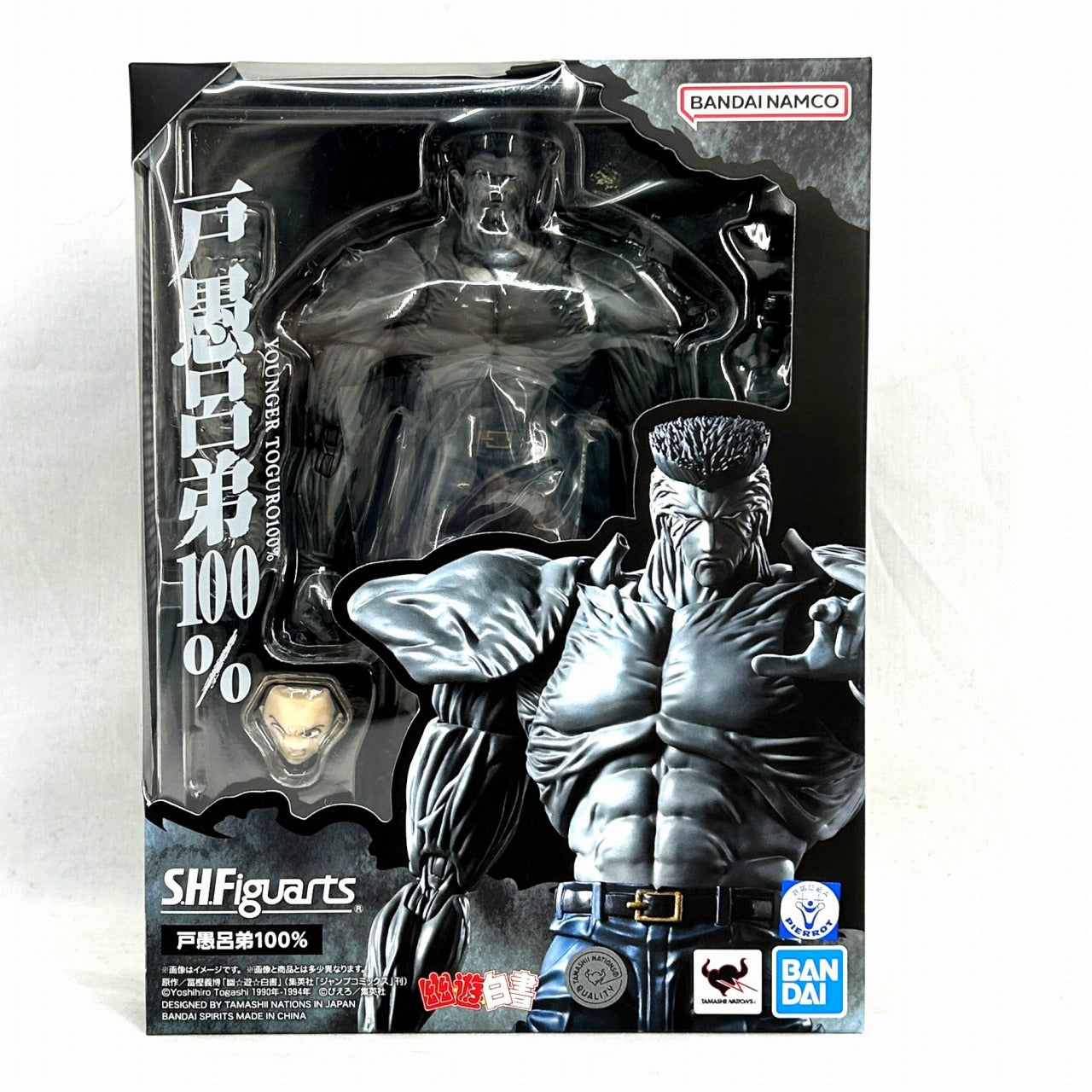 S.H.Figuarts Younger Toguro 100%, Action & Toy Figures, animota