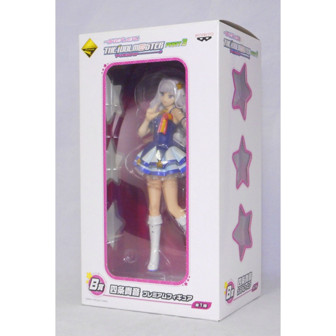 Ichiban Kuji Premium THE IDOLM@STER Part.3 [Prize B] Shijo Takane Premium Figure, animota