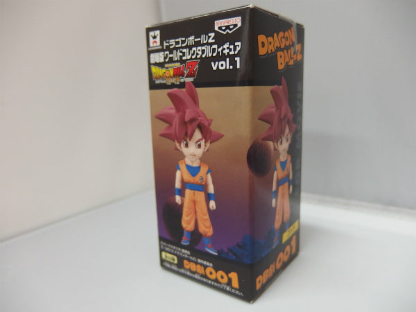 Dragon Ball Z Movie World Collectable Figure Vol.1 DBGEKI001 - God