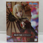 SEGA Lycoris Recoil Luminasta Chisato Nishikigi China Style, Action & Toy Figures, animota