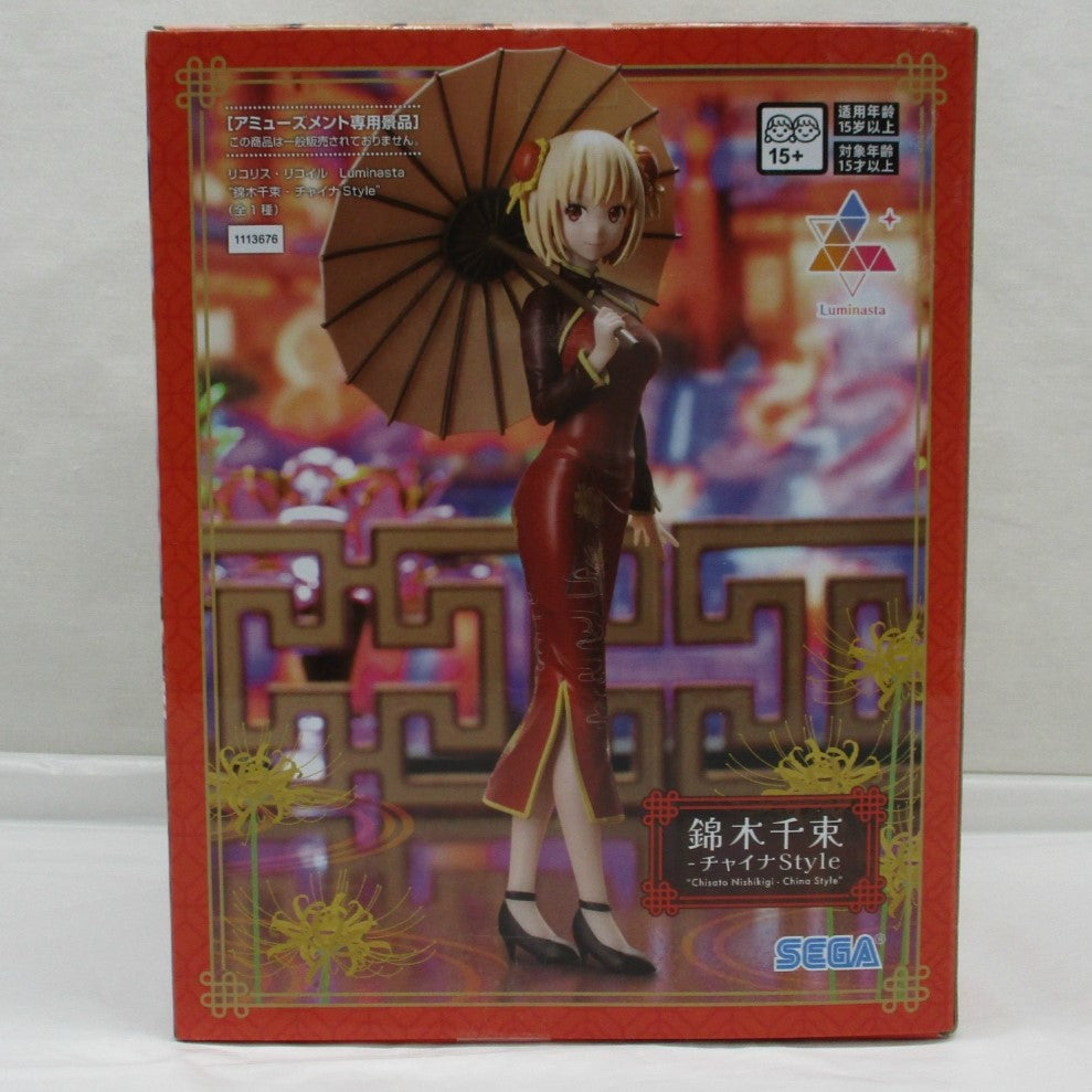 SEGA Lycoris Recoil Luminasta Chisato Nishikigi China Style, Action & Toy Figures, animota