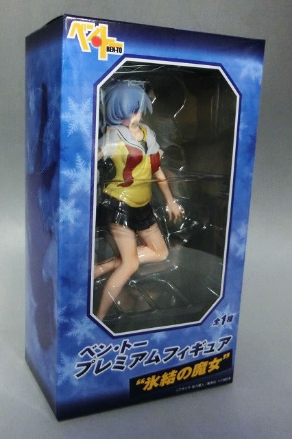 SEGA Ben-To Premium Figure the Icy Witch