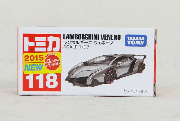 TOMICA Red Box 118 - Lamborghini Veneno, Action & Toy Figures, animota