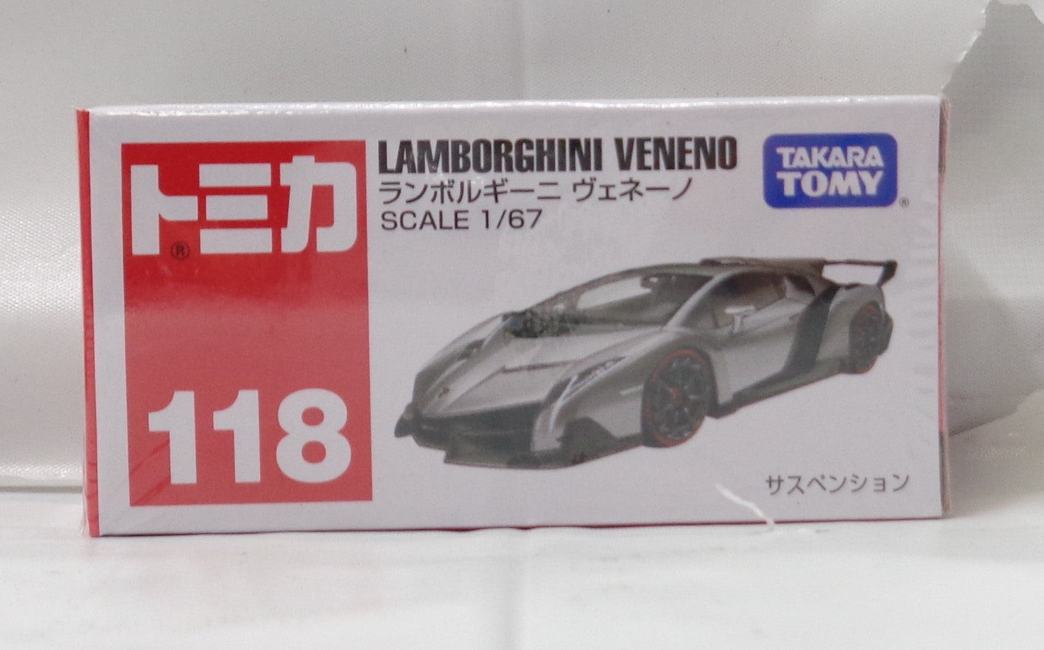 TOMICA Red Box 118 - Lamborghini Veneno, Action & Toy Figures, animota