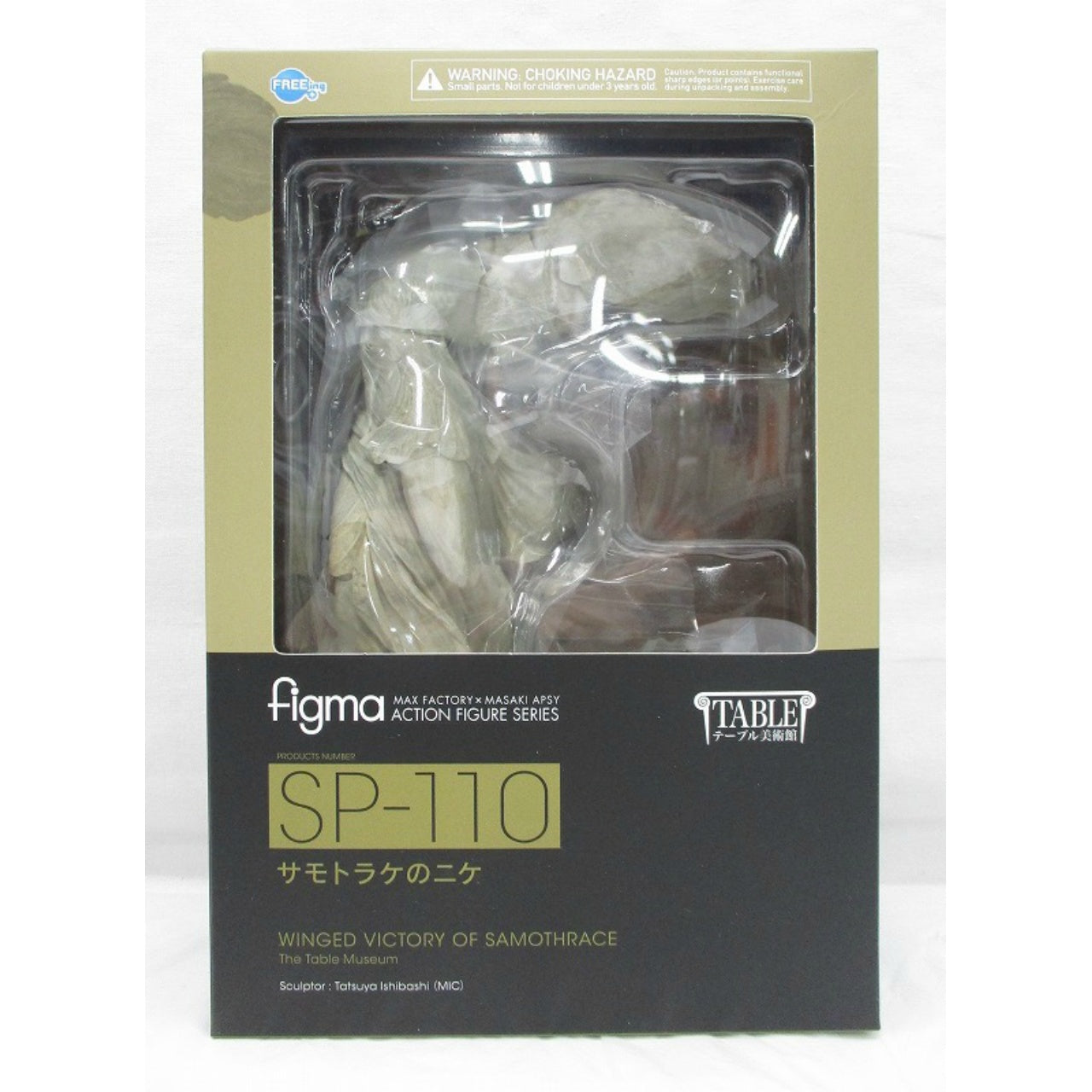 figma SP 110 Victory of Samothrace [Resale]