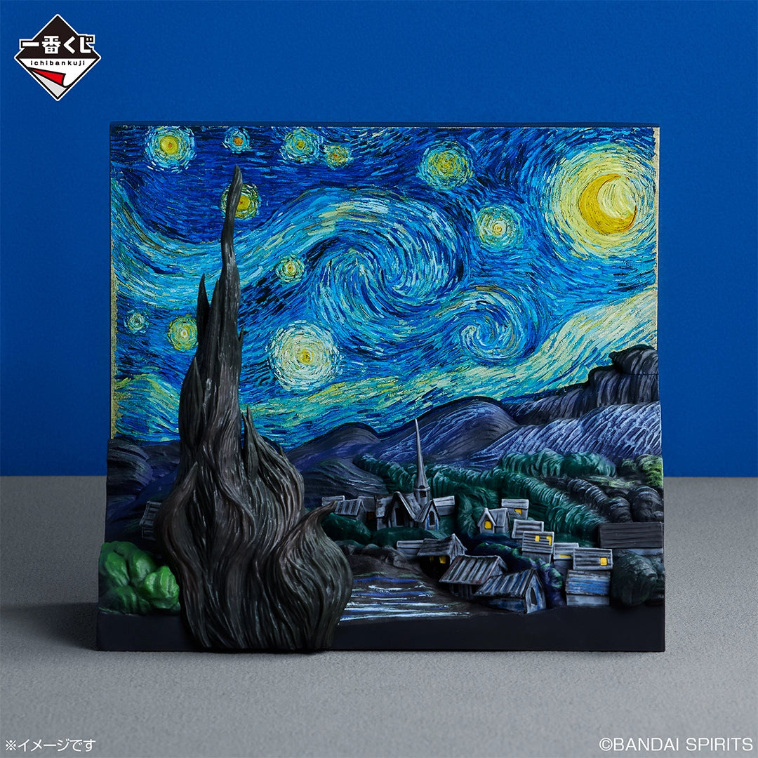 Vincent van Gogh - The Starry Night Diorama Figure [Ichiban-Kuji Prize A]