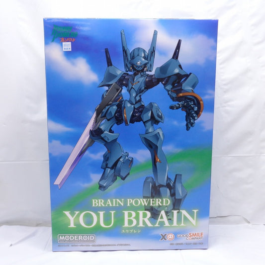 MODEROID Brain Powered Yublen