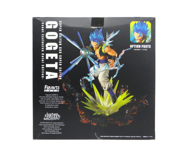 Figuarts ZERO Dragon Ball EXTRA BATTLE Super-Saiyajin-Gott Super-Saiyajin Gogeta