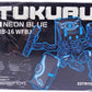 Event Limited MegaBOX MB-16 WFBJ TUKURU NEON BLUE, Action & Toy Figures, animota