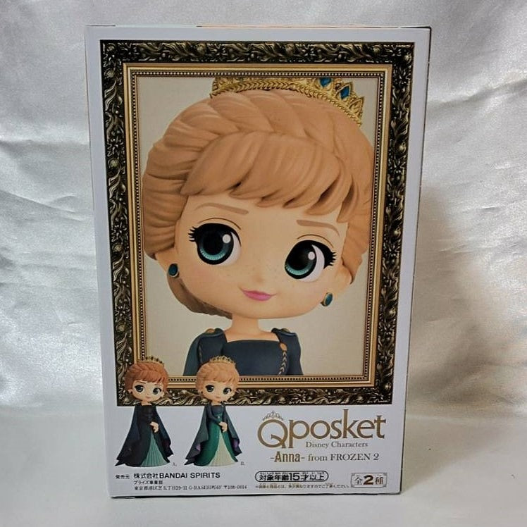 Q posket Disney Characters -Anna- from FROZEN 2 A collar