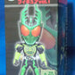 Weltsammelfigur Vol.1 KR002 Kamen Rider OOO Gatakiriba Combo