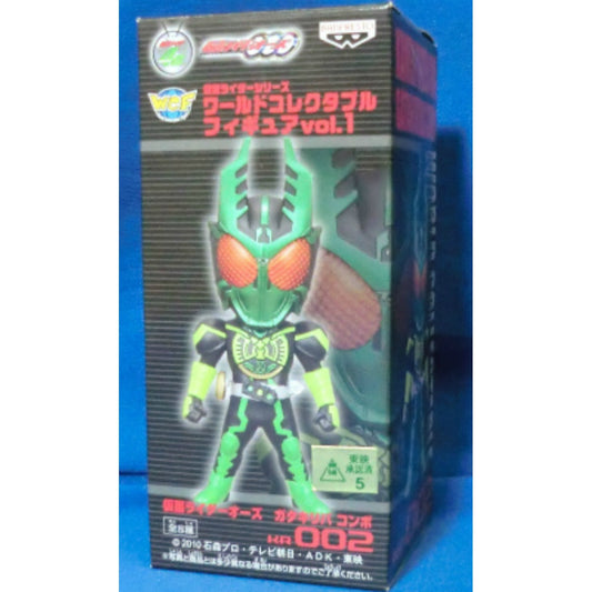 Figura coleccionable mundial Vol.1 KR002 Kamen Rider OOO Gatakiriba Combo