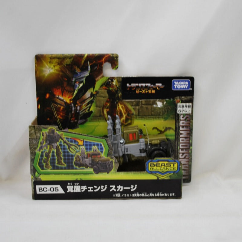 Transformers Beast Awakening BC-05 Awakening Change Scourge, animota