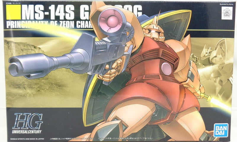 HGUC 070 1/144 MS-14S Gelgoog Char personalizado (BANDAI SPIRITS)