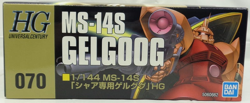 HGUC 070 1/144 MS-14S Gelgoog Char Custom (BANDAI SPIRITS) 