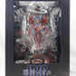 Chou Gekizou Series Gamera 3 Jashin Iris Complete Figure