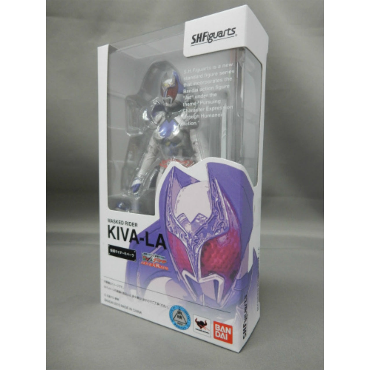 S.H.Figuarts Masked Rider Kiva-La, Action & Toy Figures, animota