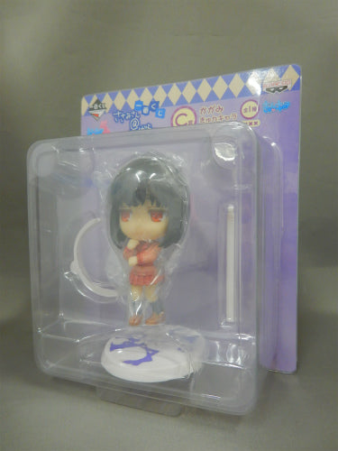 Ichiban Kuji Sasamisan@Ganbaranai [Premio C] Kagami Kyun-Chara