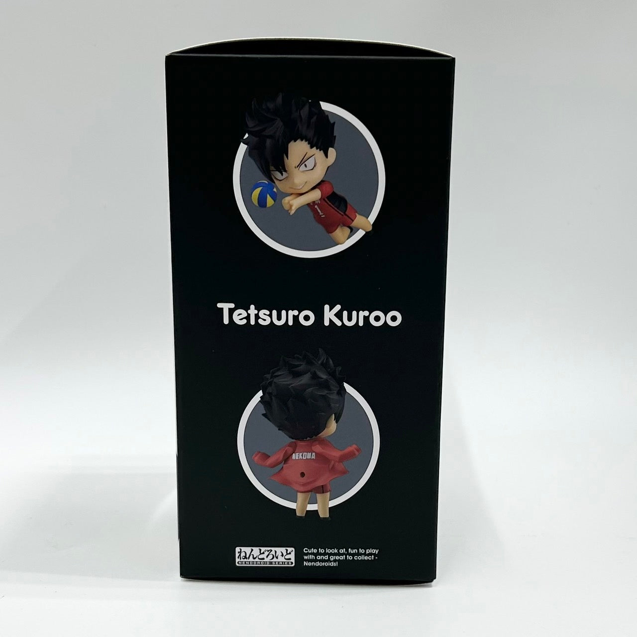 Nendoroid No.689 Tetsuro Kuro'o, animota