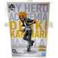 Ichiban-Kuji My Hero Academia NEXT GENERATIONS!!2 D-Prize Denki Kaminari;figure, Action & Toy Figures, animota