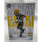 Ichiban-Kuji My Hero Academia NEXT GENERATIONS!!2 D-Prize Denki Kaminari;figure, animota