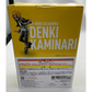 Ichiban-Kuji My Hero Academia NEXT GENERATIONS!!2 D-Prize Denki Kaminari;figure, animota