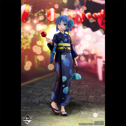 BOCCHI THE ROCK! VOLUME 4 Ryo Ymada Figure 1/7 Gracemaster [Ichiban-Kuji Prize C]