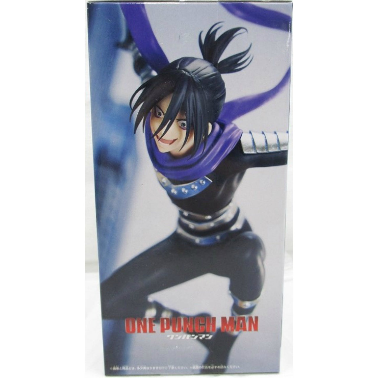 Bandai Spirits ONE PUNCH MAN Figure #3 Speed -o'- sound sonic