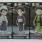 Demon Slayer Kimetsu no Yaiba World Sammelfigur Bd. 2 5er-Set