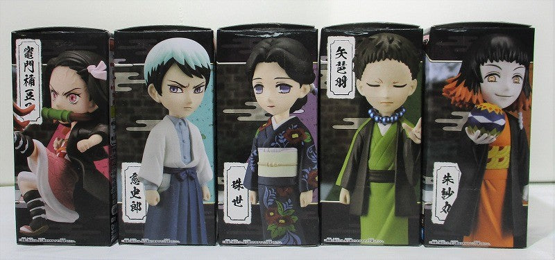 Demon Slayer Kimetsu no Yaiba World Sammelfigur Bd. 2 5er-Set